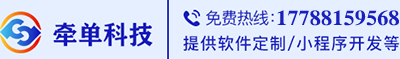 云南贊云科技有限公司
