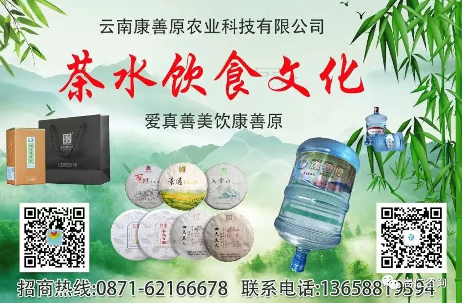 微信圖片_20230524184417.jpg